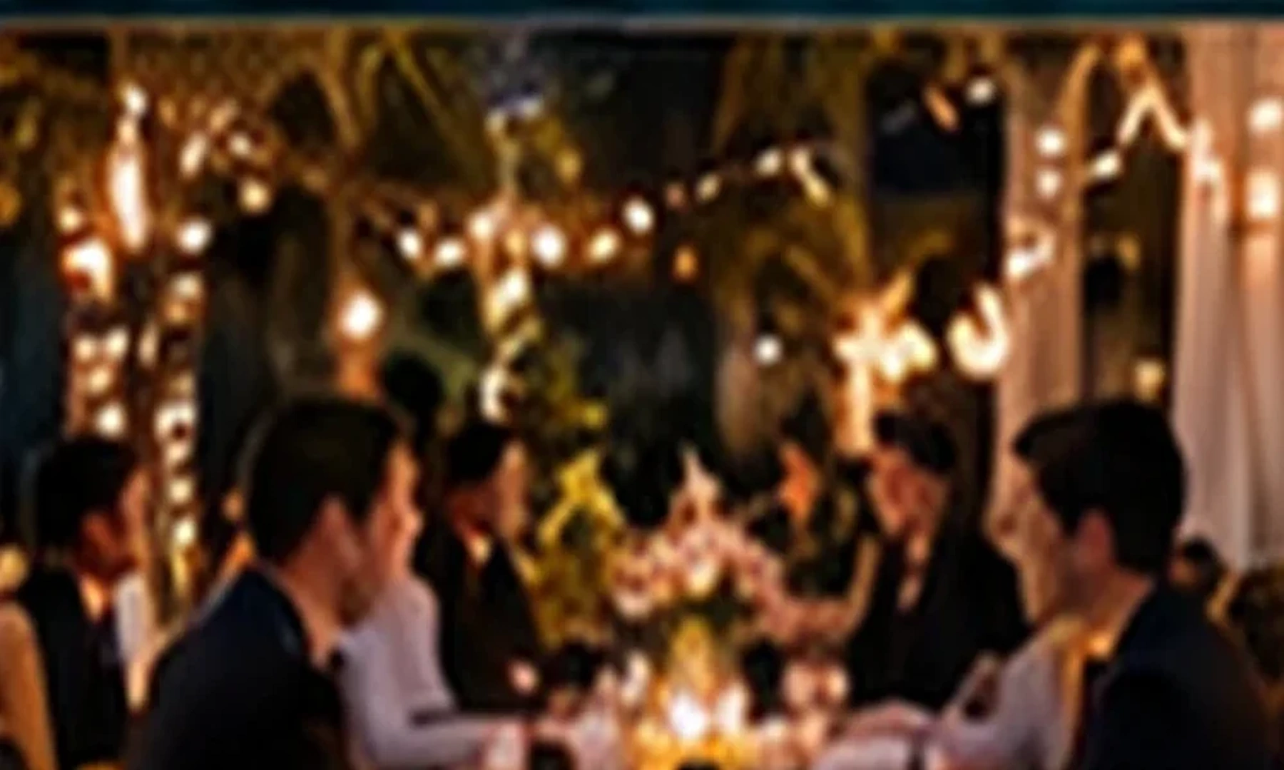 Private Venue